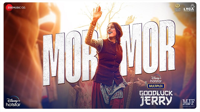 Mor Mor Lyrics - Goodluck Jerry