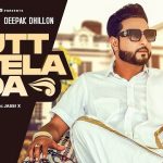 Putt Patela Da Lyrics Geeta Zaildar 
