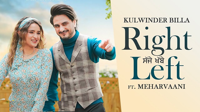 Right Left Lyrics Kulwinder Billa