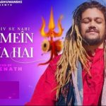 Shiv Mein Milna Hai Lyrics Hansraj Raghuwanshi 