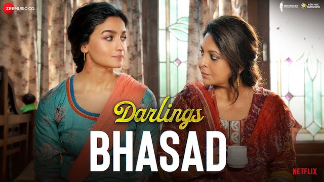 Bhasad Lyrics (Darlings) - Mellow D