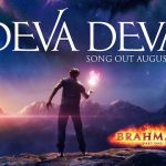 Deva Deva Lyrics (Brahmastra) - Arijit Singh