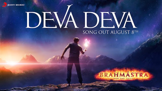 Deva Deva Lyrics (Brahmastra) - Arijit Singh