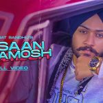 Ehsaan Faramosh Lyrics - Himmat Sandhu