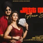 Jatt Ohi Ae Lyrics Amar Sehmbi | Gurlez Akhtar