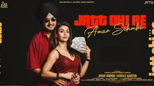 Jatt Ohi Ae Lyrics Amar Sehmbi | Gurlez Akhtar