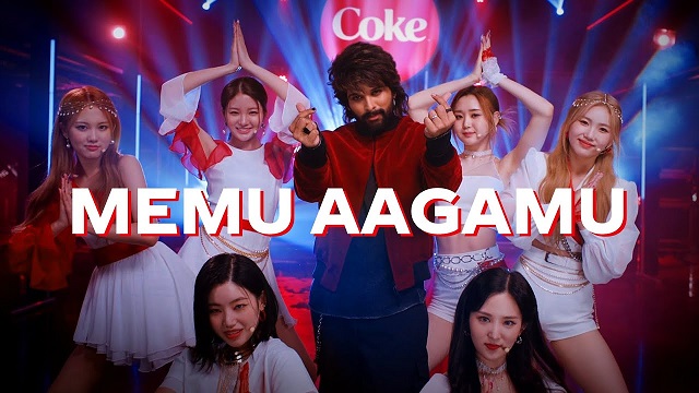 Memu Aagamu Lyrics - Armaan Malik | Allu Arjun