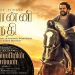 Ponni Nadhi Lyrics (PS1) - AR Rahman