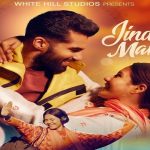 Sada De Layi Lyrics Jind Mahi