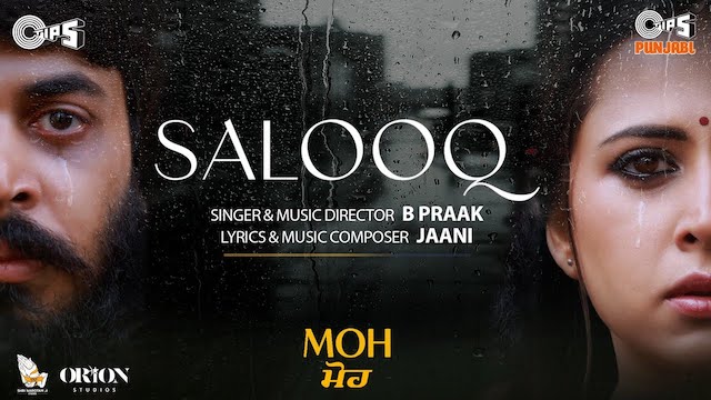 Salooq Lyrics (MOH) - B Praak