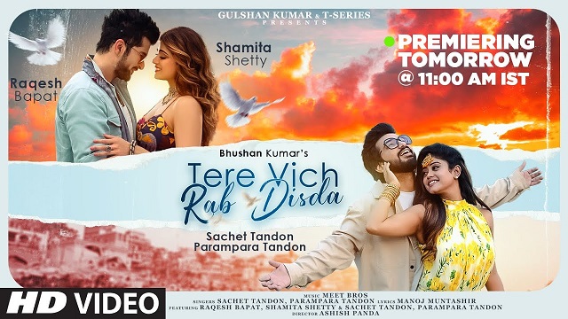 Tere Vich Rab Disda Lyrics – Sachet Parampara