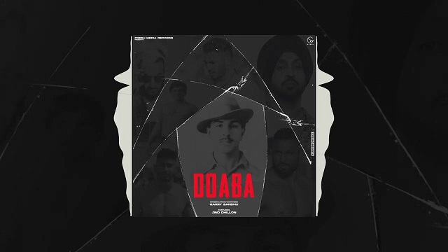 Doaba Lyrics Garry Sandhu | Jind Dhillon