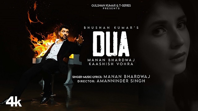 Dua Lyrics – Manan Bhardwaj