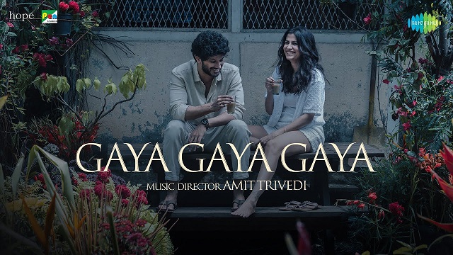Gaya Gaya Gaya Lyrics - Rupali Moghe | Shashwat Singh