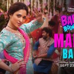 Mad Banke Lyrics - Babli Bouncer