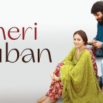 Meri Zuban Lyrics Moh | Kamal Khan