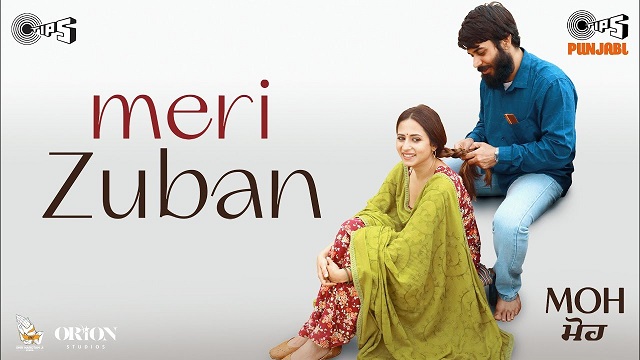 Meri Zuban Lyrics – Moh | Kamal Khan