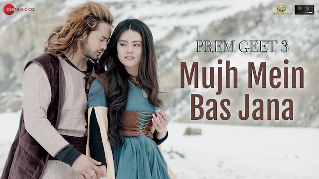 Mujh Mein Bas Jana Lyrics – Prem Geet 3