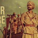 Yaar Mere Lyrics - Himmat Sandhu