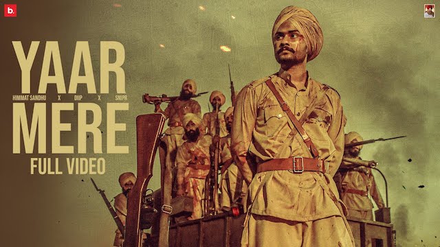 Yaar Mere Lyrics - Himmat Sandhu