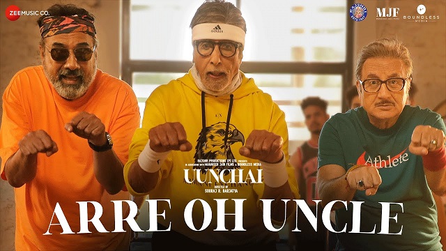 Arre Oh Uncle Lyrics - Uunchai