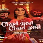 Chad Gayi Chad Gayi Lyrics (Oye Makhna) - Neha Kakkar