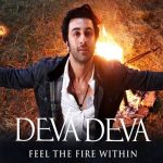 Deva Deva Lyrics - Brahmastra | Film Version