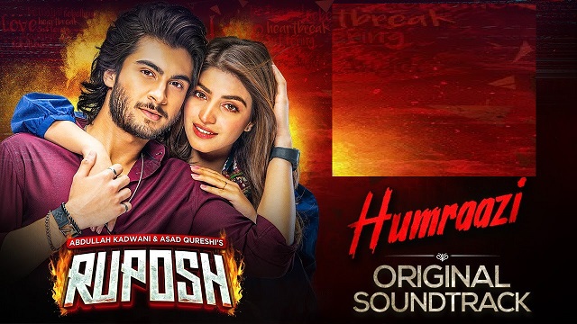 Humraazi Lyrics Wajhi Farooki