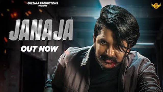 Janaja Lyrics - Gulzaar Chhaniwala