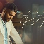 Ki Likha Lyrics Kaka