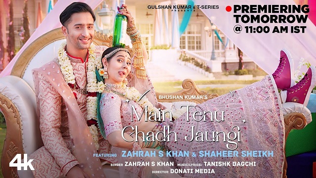 Main Tenu Chadh Jaungi Lyrics - Zahrah S Khan