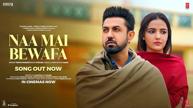 Naa Mai Bewafa Lyrics - Honeymoon