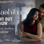 Oo Saahiba Lyrics - Vikram Vedha