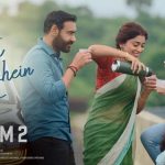 Saath Hum Rahein Lyrics (Drishyam 2) - Jubin Nautiyal