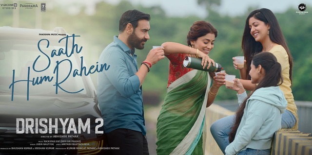 Saath Hum Rahein Lyrics (Drishyam 2) - Jubin Nautiyal