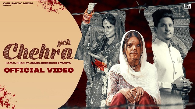 Yeh Chehra Lyrics Kamal Khan