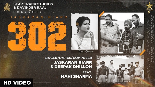 302 Lyrics – Jaskaran Riarr | Deepak Dhillon