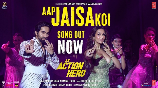 Aap Jaisa Koi Lyrics - An Action Hero