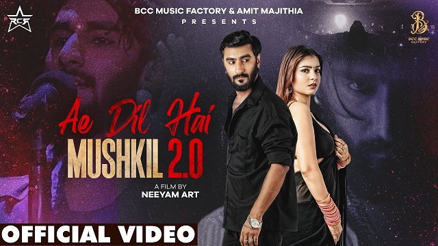 Ae Dil Hai Mushkil 2.0 Lyrics – Rcr