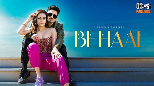 Behaal Lyrics - Karan Sehmbi | Simar Kaur