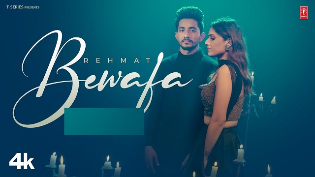 Bewafa Lyrics Rehmat