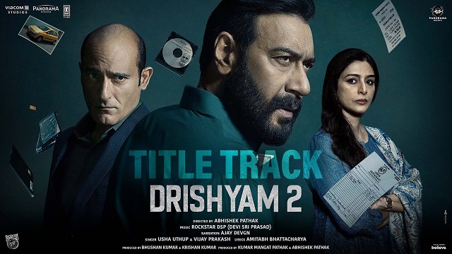 Drishyam 2 Title Track Lyrics - Ajay Devgn