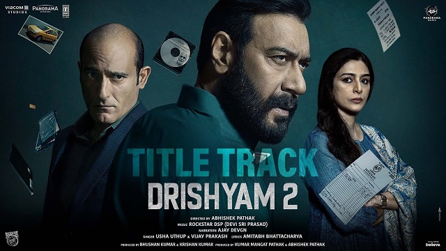 Drishyam 2 Title Track Lyrics – Ajay Devgn