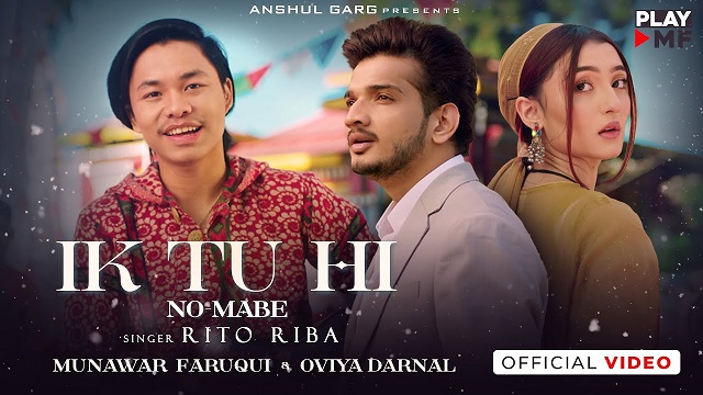 Ik Tu Hi (No Mabe) Lyrics – Rito Riba | Munawar Faruqui