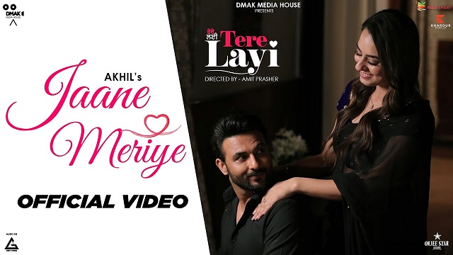 Jaane Meriye Lyrics (Tere Layi) - Akhil