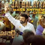 Jai Balayya (Mass Anthem) Lyrics - Veera Simha Reddy