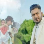 Kal Parso Lyrics - G Khan