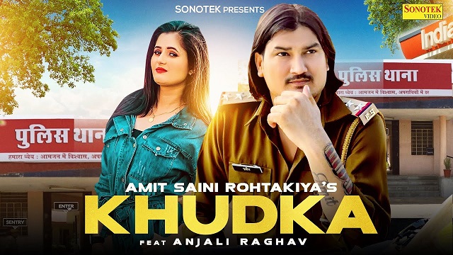 Khudka Lyrics Amit Saini Rohtakiya