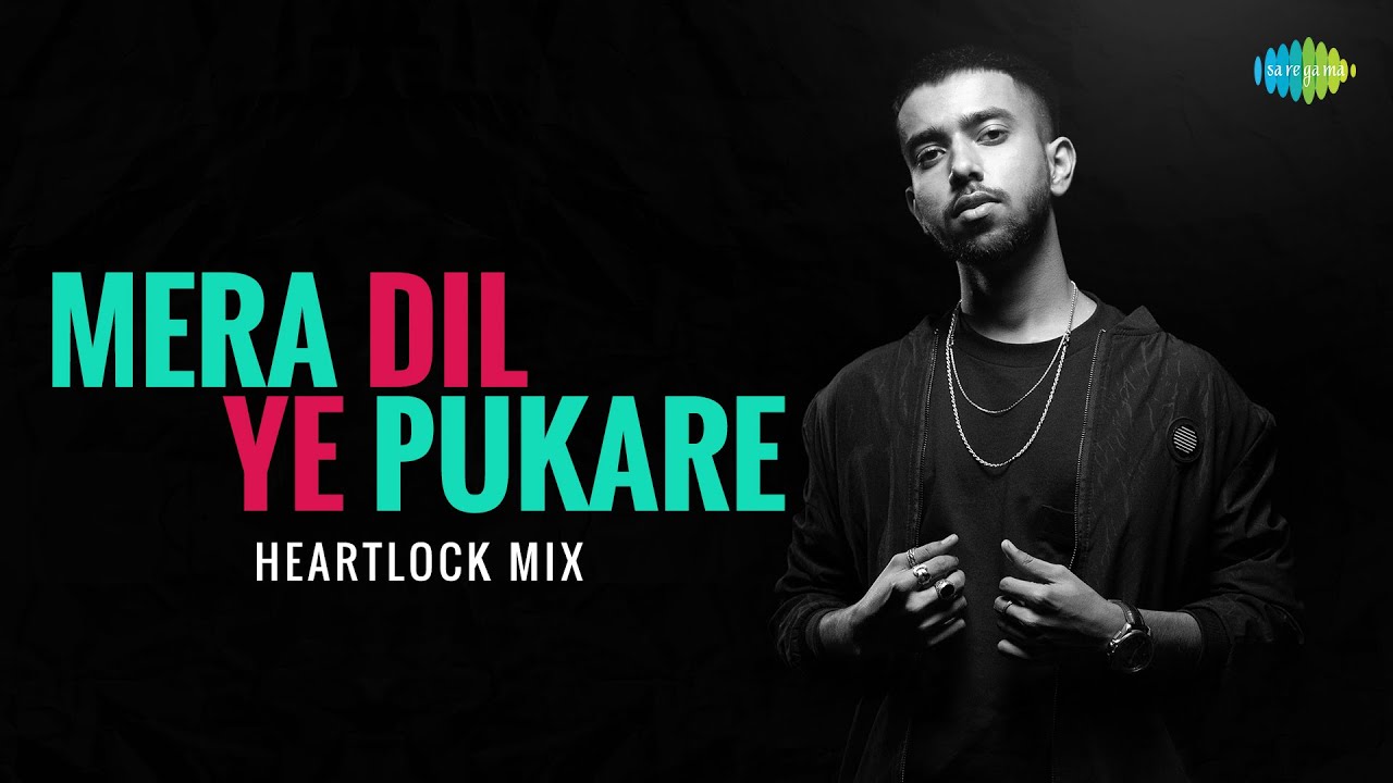 Mera Dil Ye Pukare Lyrics (Heartlock Mix) - Lata Mangeshkar
