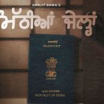 Mithiyan Jailan Lyrics - Ranjit Bawa